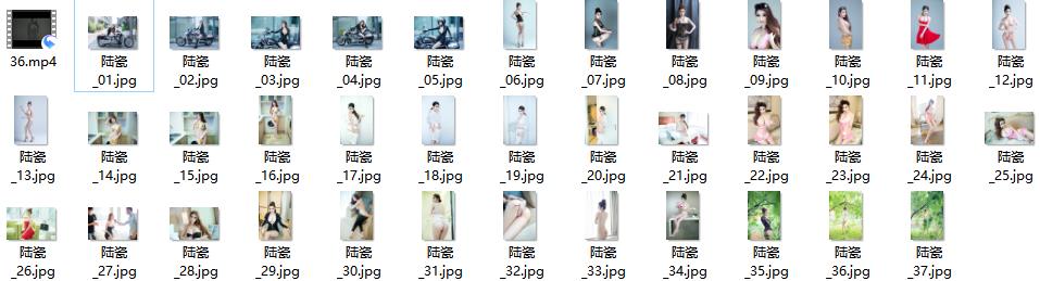 186-TuiGirl第36期-陆瓷-酒店特辑2-漏[37P+1V-233M]