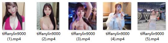 239-甄馨Tiffany(@tiffanylin9000) 台湾最美师姐JKF女郎[87P+5V]