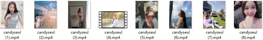 305-韩国美女主播캔디슬Candyseul美照2[88P+8V]