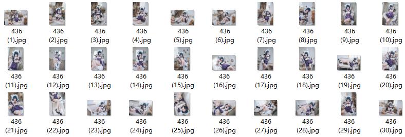 436-瓜希酱-柴郡 [30P-169MB]