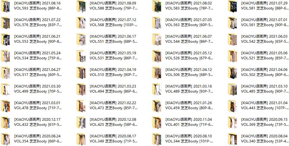 841-芝芝Booty-XIAOYU语画界写真作品合集[89套-47.2GB]