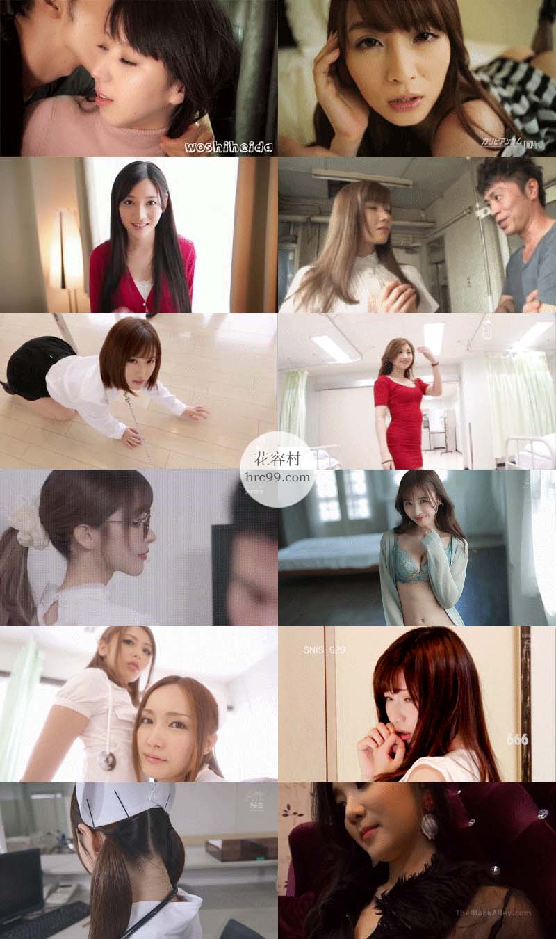 1349-经典动图-热门GIF出处素材大合集[2200GIF+480慈立-6GB]