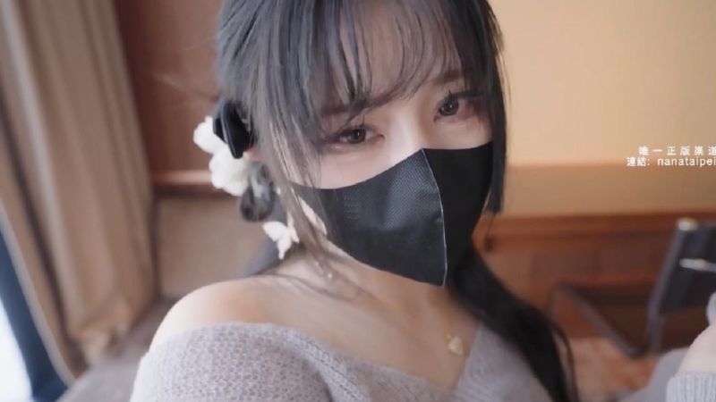 2928-娜娜-台北人气网红穿搭素材VLOG大合集[110V-157G] - 第2页